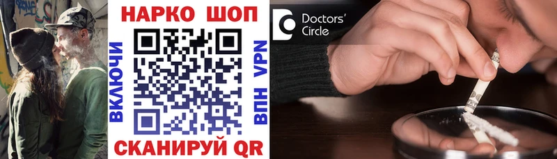 Виды наркотиков купить Высоковск Конопля Cocaine hydra как войти ГАШ Alpha-PVP
