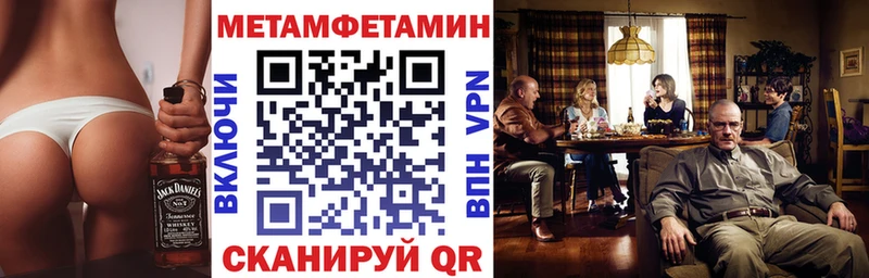 АМФ 98% Высоковск