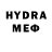 МЕФ mephedrone SaylenT