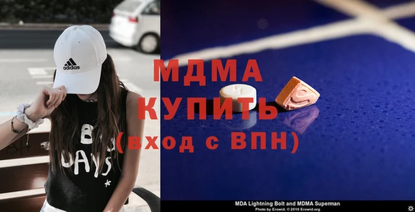 экстази Баксан