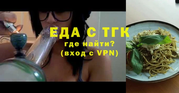 экстази Баксан
