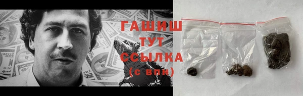 экстази Баксан