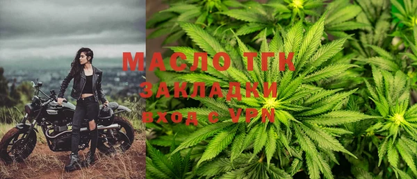 экстази Баксан