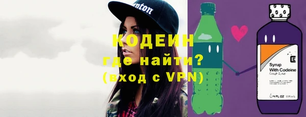 экстази Баксан