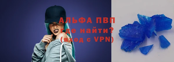 экстази Баксан