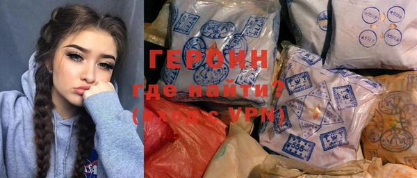 экстази Баксан