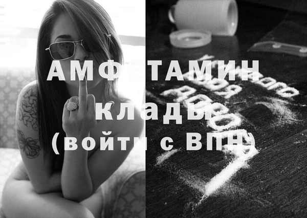 марки lsd Балабаново
