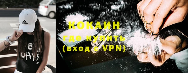 экстази Баксан