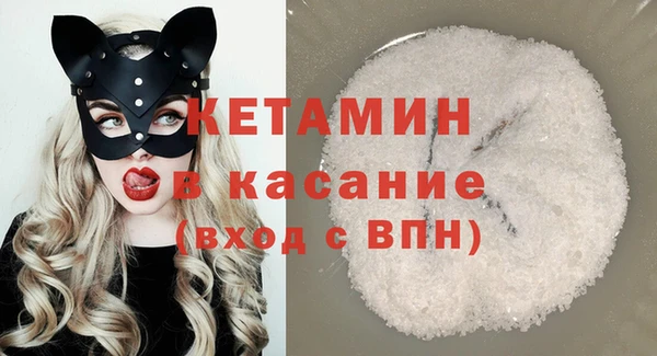 марки lsd Балабаново