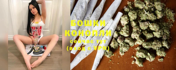 марки lsd Балабаново