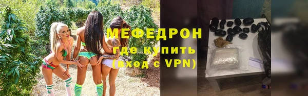 марки lsd Балабаново