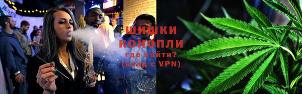 марки lsd Балабаново