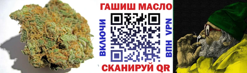 Дистиллят ТГК THC oil  Высоковск 