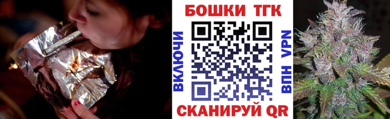 МАРИХУАНА White Widow  MEGA вход  Высоковск 